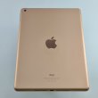 Планшет iPad 2018, 32 GB, Wi-Fi, Gold USED ** (MRJN2)
