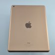Планшет iPad 2018, 32 GB, Wi-Fi, Gold USED ** (MRJN2)