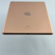 Планшет iPad 2018, 32 GB, Wi-Fi, Gold USED ** (MRJN2)