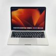 Ноутбук MacBook Pro 13  Intel Core i5, 8 GB, 128 GB, Silver USED ** (MPXR2)