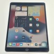 Планшет iPad Pro 10,5, 256 GB, Wi-Fi, Space Gray USED ** (MPDY2)