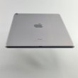 Планшет iPad Pro 10,5, 256 GB, Wi-Fi, Space Gray USED ** (MPDY2)