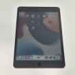 Планшет iPad mini 4, 128 GB, Wi-Fi, Space Gray USED ** (MK9N2)