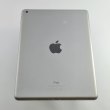 Планшет iPad 2017, 32 GB, Wi-Fi, Space Gray USED ** (MP2F2)