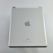 Планшет iPad 2017, 32 GB, Wi-Fi+4G, Silver USED ** (MP1L2)