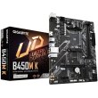 Материнська плата Gigabyte sAM4 AMD B450 HDMI 1xM.2 GbE Lan  mATX B450M K