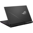 Ноутбук ASUS ROG Strix SCAR 17 X3D G733PZV-LL098X 17.3 WQHD IPS, AMD R9-7945HX3D, 32GB, F1TB, NVD4080-12, Win11P, Чорний (90NR0DC4-M007S0)