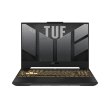 Ноутбук ASUS TUF Gaming F15 FX507VI-LP095 15.6 FHD IPS, Intel i7-13620H, 16GB, F512GB, NVD4070-8, NoOS, Сірий (90NR0FH7-M004X0)