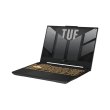 Ноутбук ASUS TUF Gaming F15 FX507VI-LP095 15.6 FHD IPS, Intel i7-13620H, 16GB, F512GB, NVD4070-8, NoOS, Сірий (90NR0FH7-M004X0)