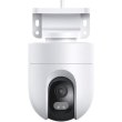 IP камера Mi Outdoor Camera CW400 (BHR7624GL)