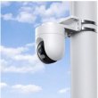 IP камера Mi Outdoor Camera CW400 (BHR7624GL)