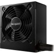 Блок живлення, be quiet! SYSTEM POWER 10 650W (BN328)