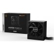 Блок живлення, be quiet! SYSTEM POWER 10 650W (BN328)