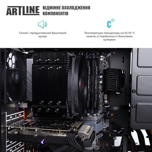 Графічна станція ARTLINE WorkStation W72 (W72v08Win)