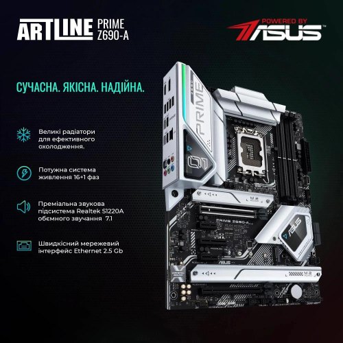 Комп'ютер ARTLINE Gaming Y60WHITE Windows 11 Home (Y60WHITEv03)