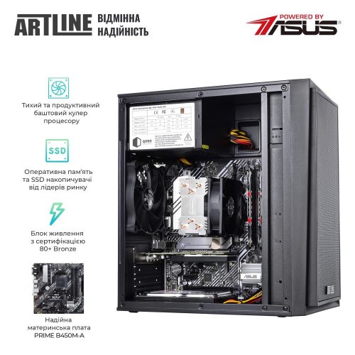 Графічна станція ARTLINE WorkStation W54 (W54v10)