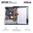 Персональний комп'ютер ARTLINE Business B25 (B25v33Win)