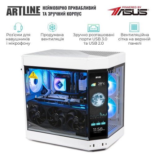 Комп'ютер ARTLINE Gaming Y60WHITE Windows 11 Home (Y60WHITEv32Win)