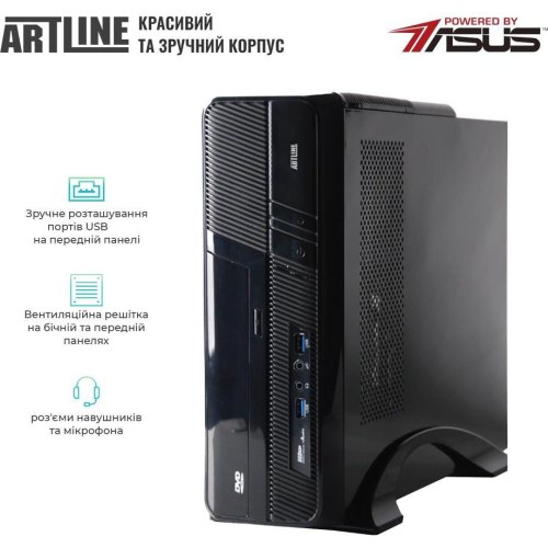 Персональний комп'ютер ARTLINE Business B25 (B25v39Win)