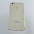 Смартфон Huawei P8 Lite 16 GB Gold USED **