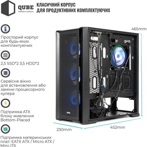 Корпус QUBE ARGON ARGB Black (ARGON_F1AU3)