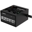 Блок живлення, 450W, Gigabyte, ATX2.3, 120мм, КПД 85%, активна PFC, 150х140х86 (GP-P450B)