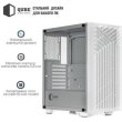 Корпус QUBE GERYON White (QBGERYON_FWNU3)