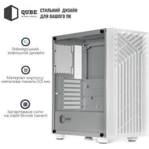 Корпус QUBE GERYON White (QBGERYON_FWNU3)