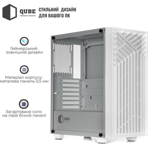Корпус QUBE GERYON White (QBGERYON_FWNU3)