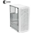 Корпус QUBE GERYON White (QBGERYON_FWNU3)