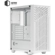 Корпус QUBE GERYON White (QBGERYON_FWNU3)