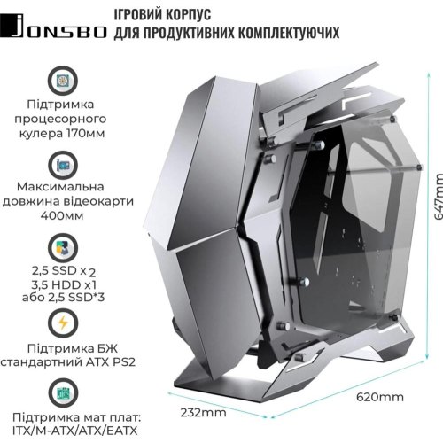 Корпус JONSBO MOD-3 Gray
