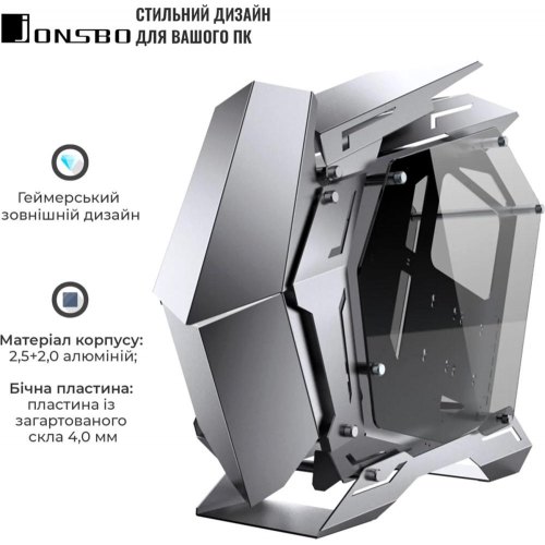 Корпус JONSBO MOD-3 Gray
