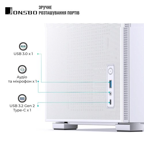 Корпус JONSBO D31 MESH SC White