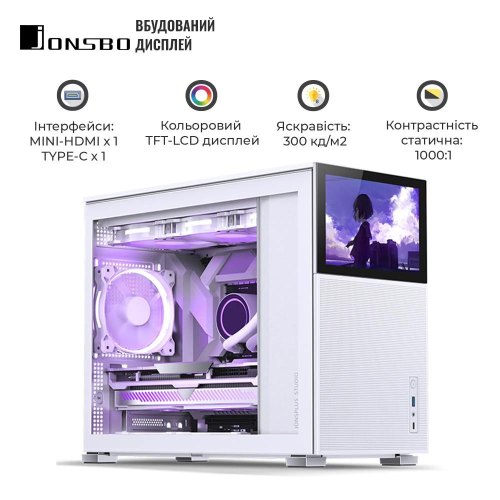 Корпус JONSBO D31 MESH SC White