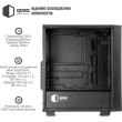 Корпус QUBE GERYON Black (QBGERYON_FBNU3)