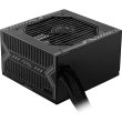 Блок живлення MSI 750W (MAG A750BN PCIE5)