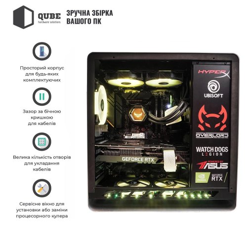 Корпус QUBE HAWK Aluminum Printed LEGION (QBX4A_WBNU3PL)