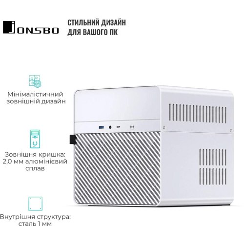 Корпус JONSBO N2 White