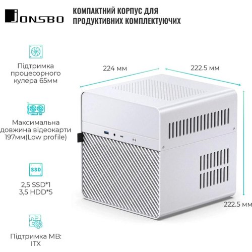 Корпус JONSBO N2 White
