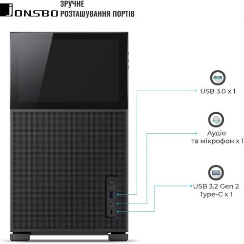 Корпус JONSBO D31 MESH SC Black