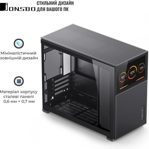 Корпус JONSBO D31 MESH SC Black