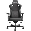 Крісло для геймерів Anda Seat Kaiser 2 Black Size XL
