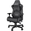 Крісло для геймерів Anda Seat Kaiser 2 Black Size XL