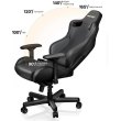Крісло для геймерів Anda Seat Kaiser 2 Black Size XL