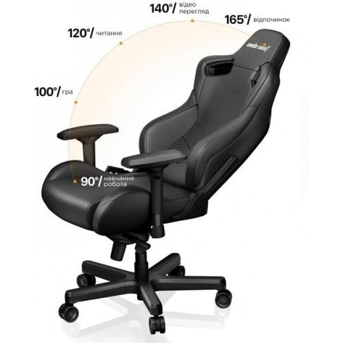 Крісло для геймерів Anda Seat Kaiser 2 Black Size XL