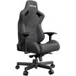 Крісло для геймерів Anda Seat Kaiser 2 Black Size XL