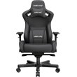 Крісло для геймерів Anda Seat Kaiser 2 Black Size XL