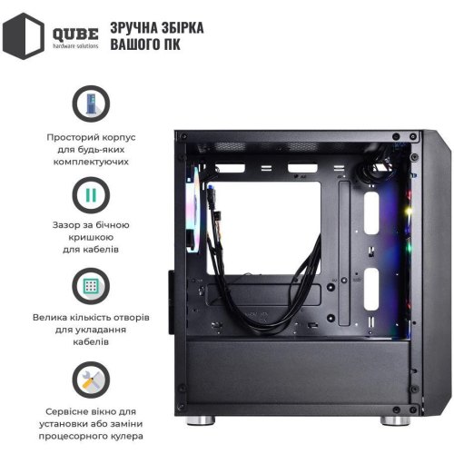 Корпус QUBE NEPTUNE MINI (QB08N_FCNU3)