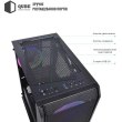 Корпус QUBE NEPTUNE MINI (QB08N_FCNU3)